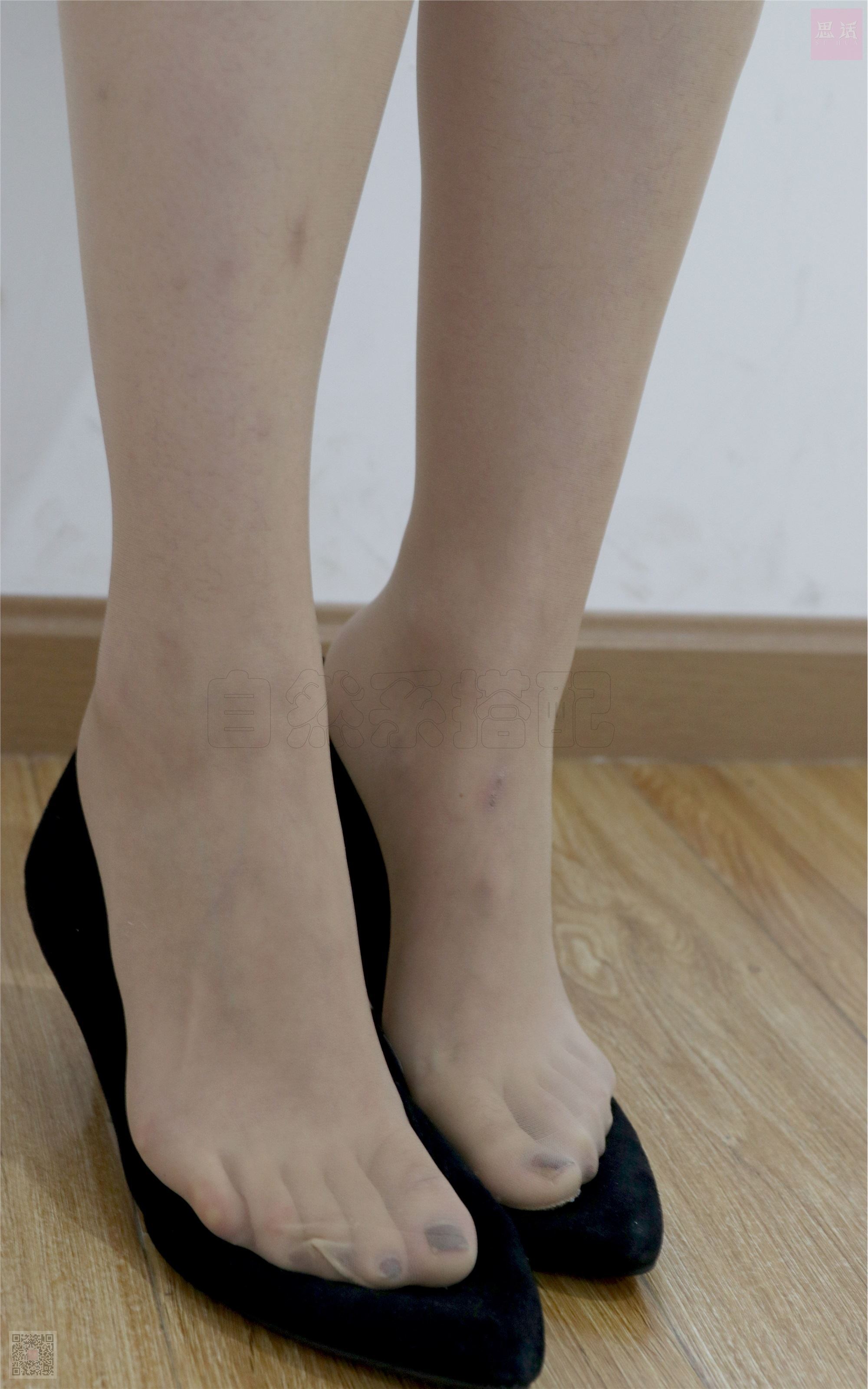 SiHua思话  SH030 露露 旗袍下的肉丝脚